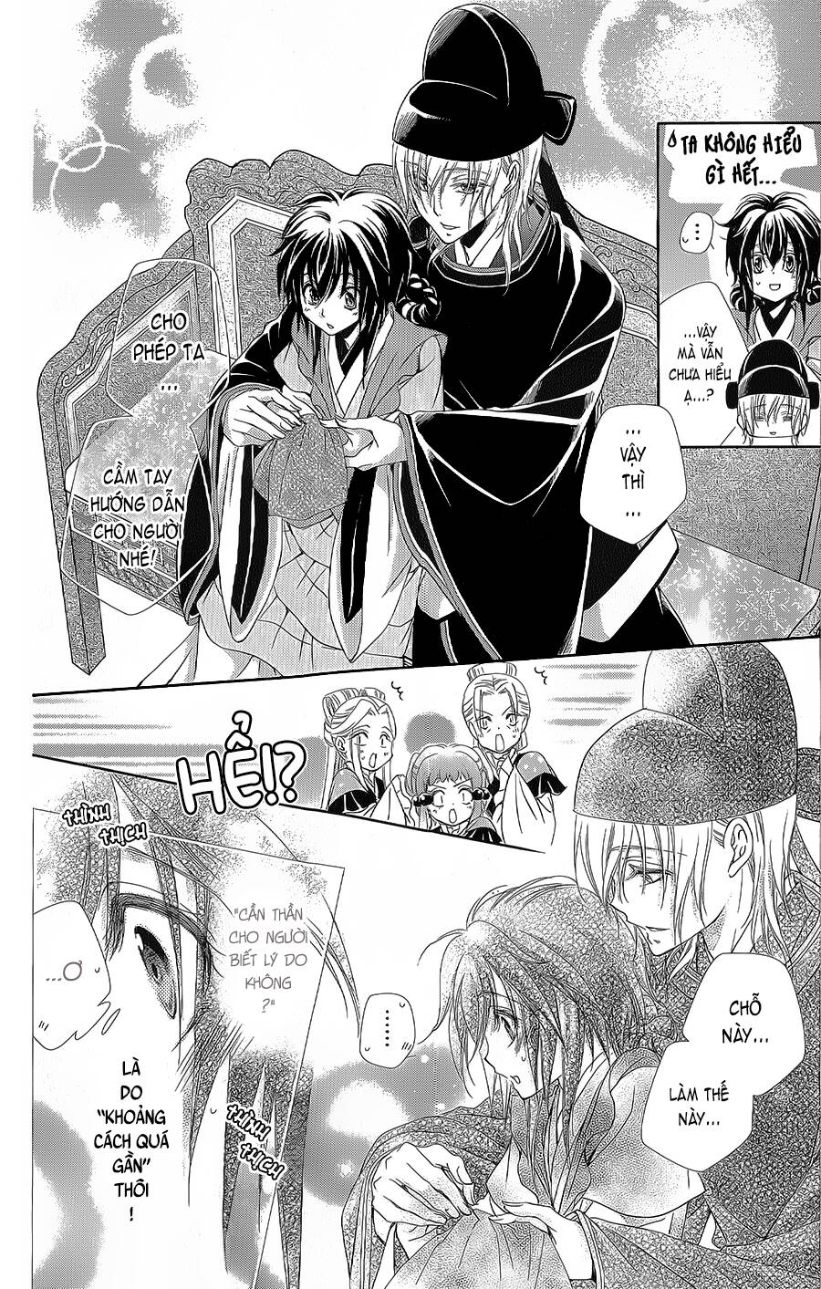 Hyakka Mangekyou: Chapter 9
