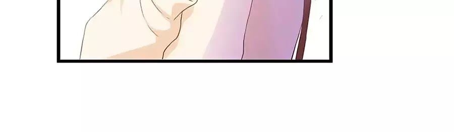 Hoa Chưa Nở Rộ: Chapter 21