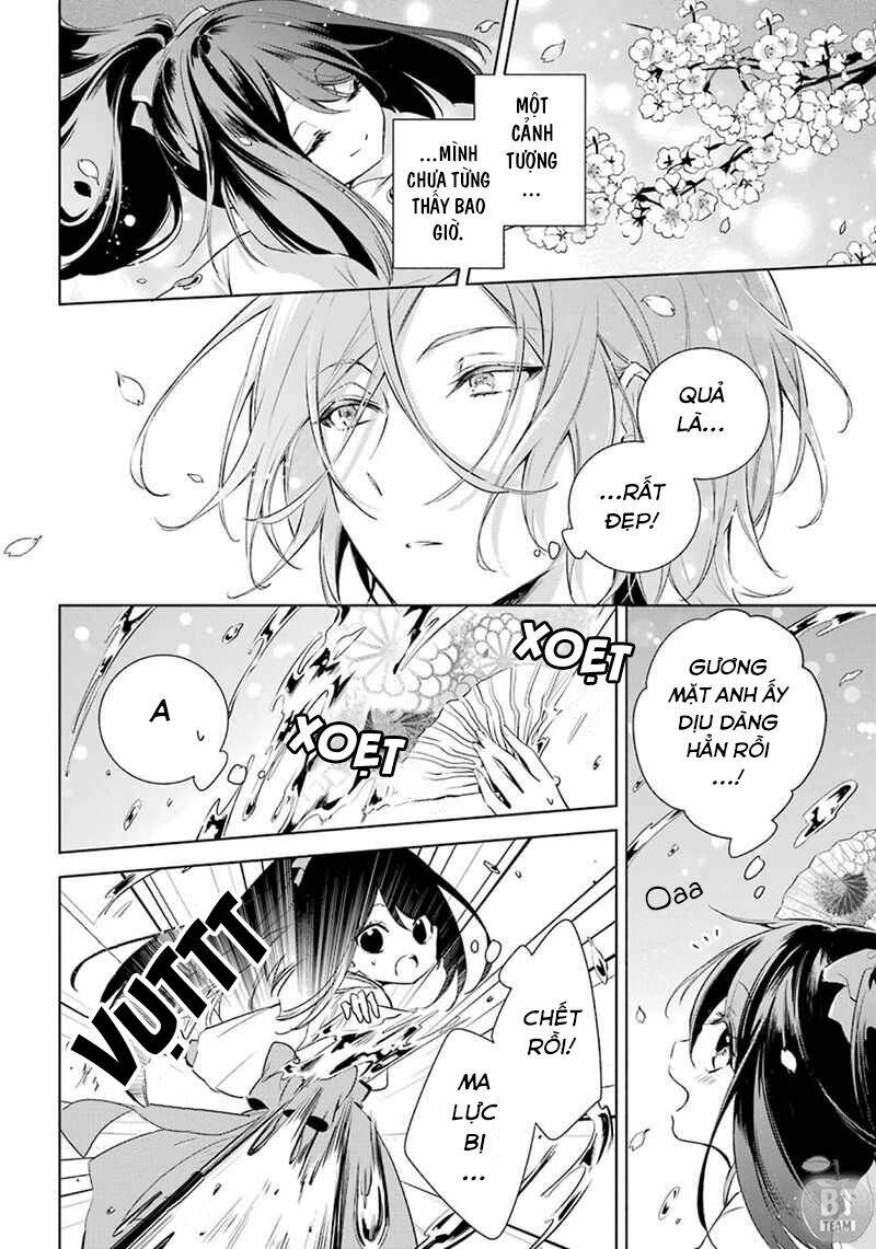 Okyu No Trinity: Chapter 14