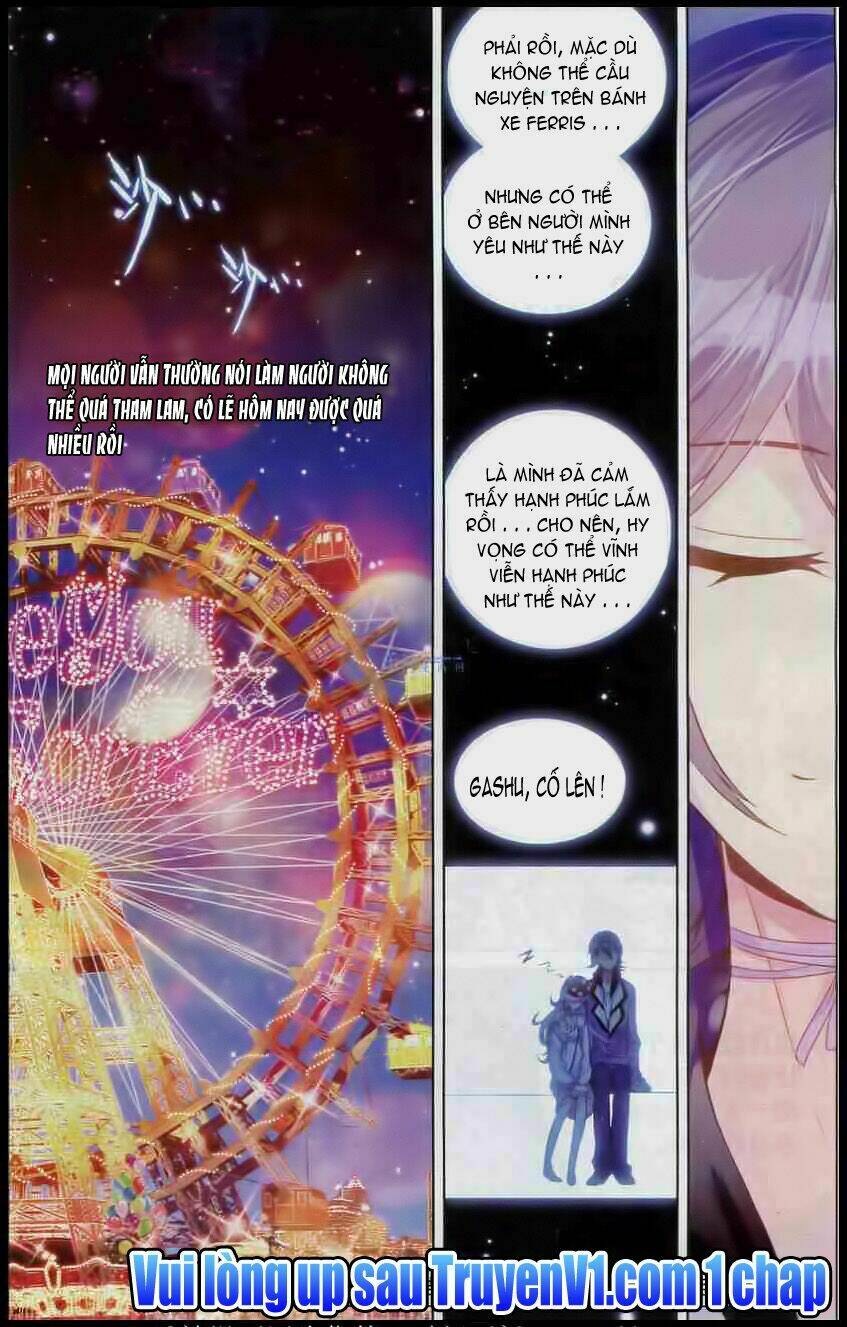 Hắn Đến Từ Sao Hỏa: Chapter 4