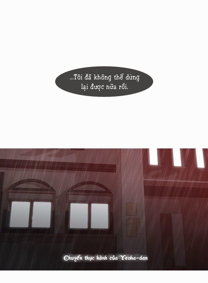 Trump: Chapter 43