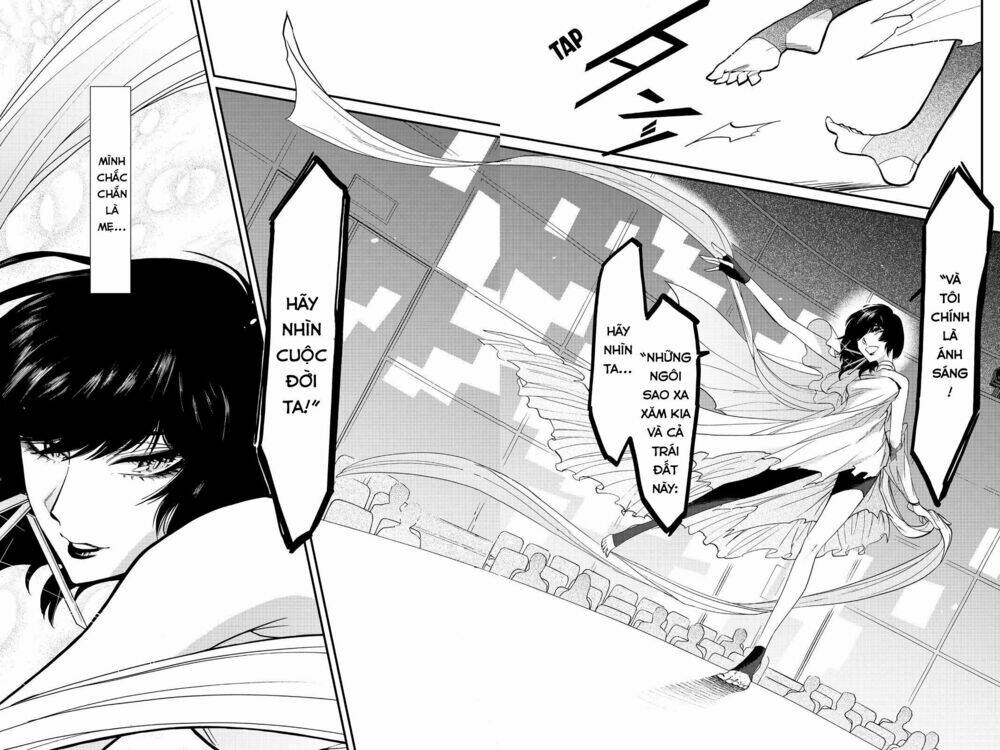 Kasane: Chapter 92