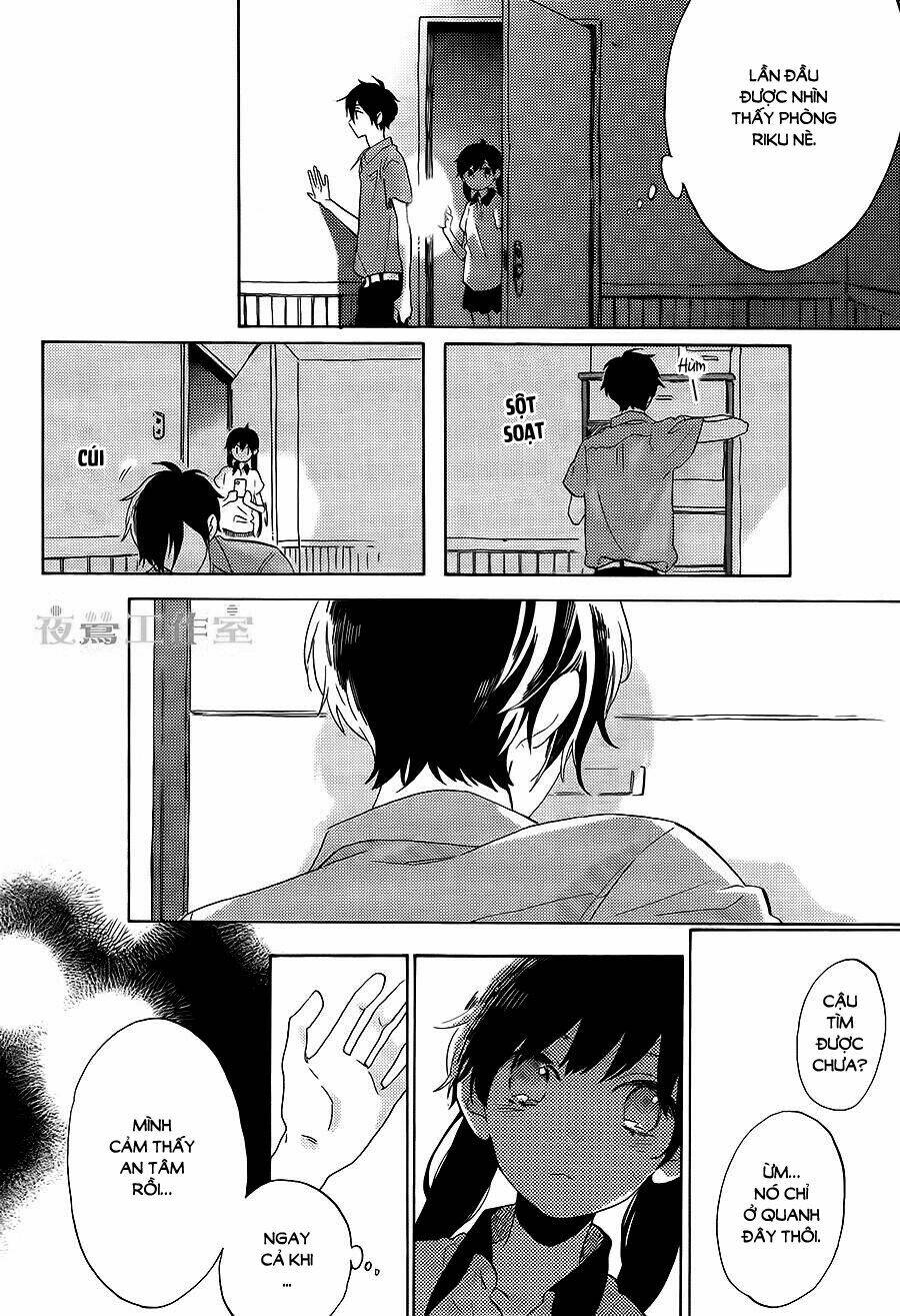 Cảm Xúc Ngọt Ngào: Chapter 17