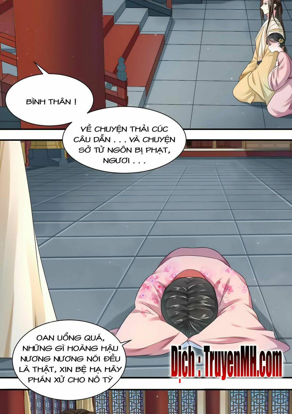 Điệp Ảnh Trùng Trùng: Chapter 13