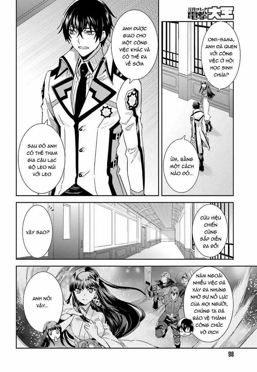 Mahouka Koukou No Rettousei - Steeplechase Hen: Chapter 1