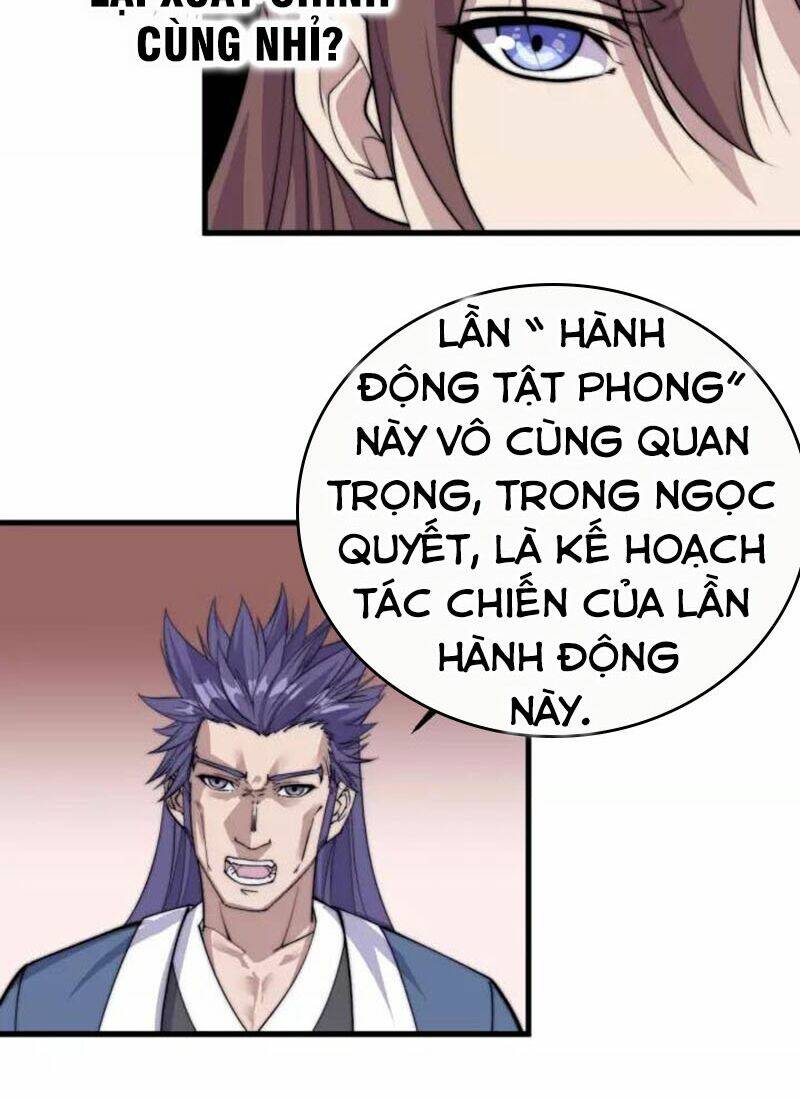 Ngự Thiên Thần Đế: Chapter 74