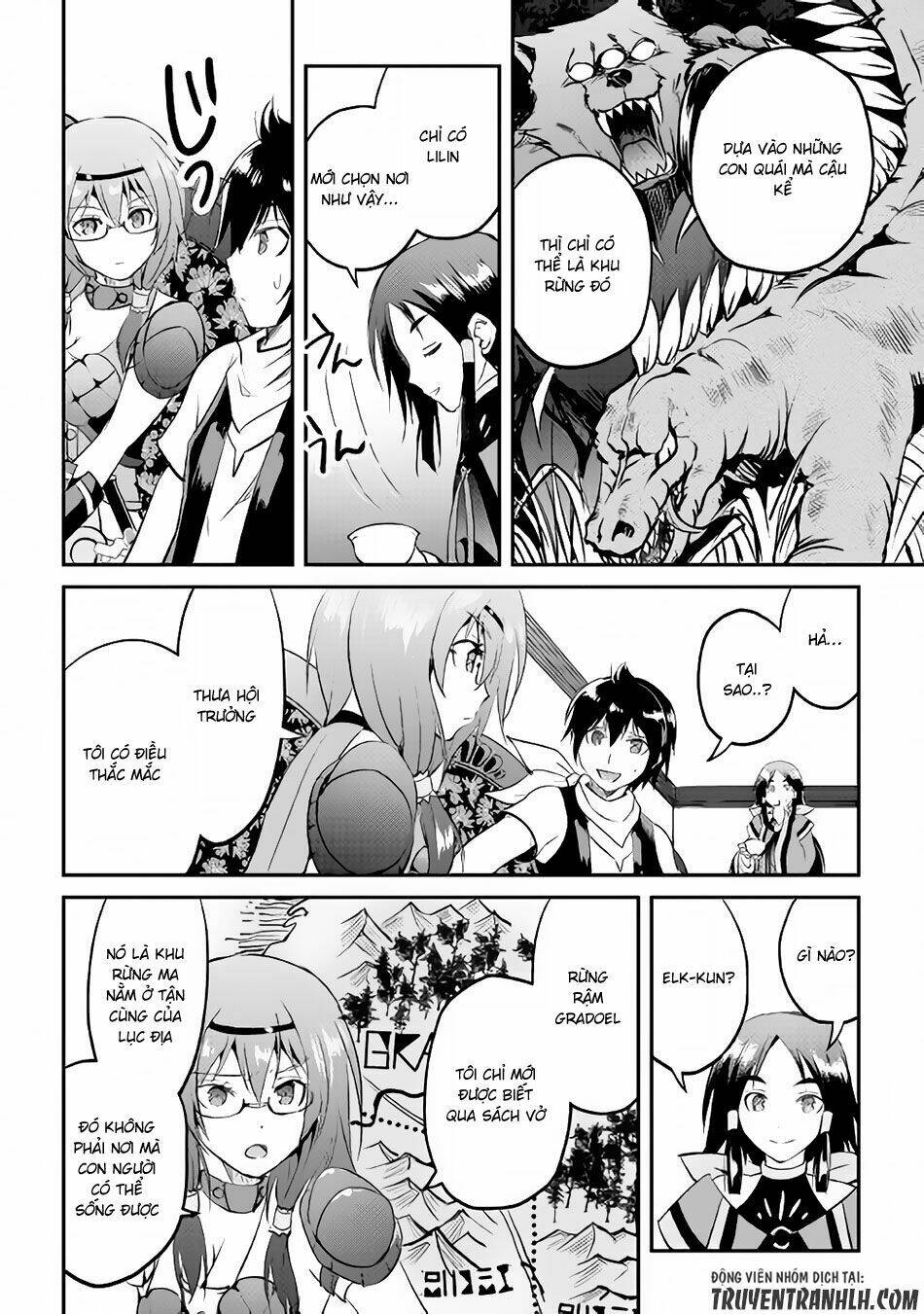 Maken No Daydreamer: Chapter 15