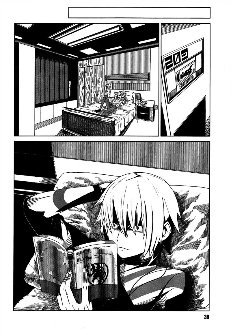 Toaru Kagaku No Accelerator: Chapter 1