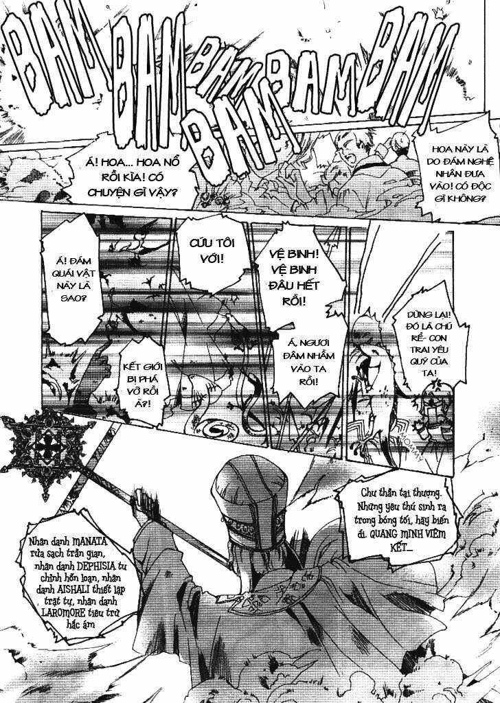 Xing Gui Shi Tian Kong De Dao Lu: Chapter 3