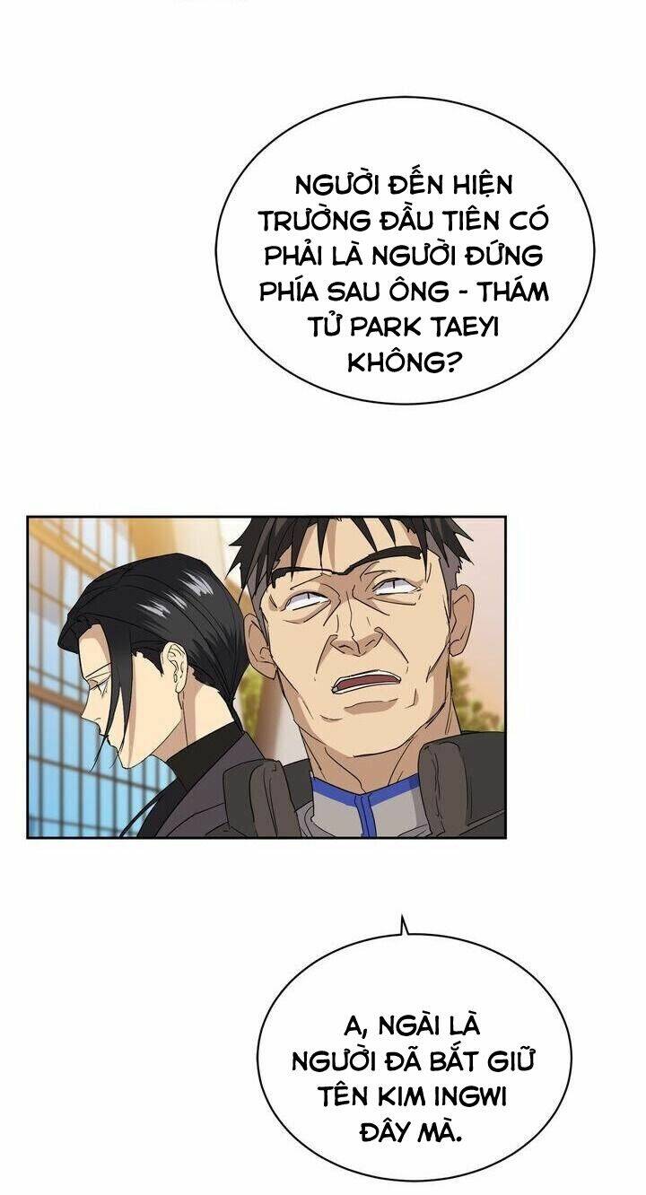 Màn Đêm Buông Xuống Là Khi Qụa Kêu: Chapter 17