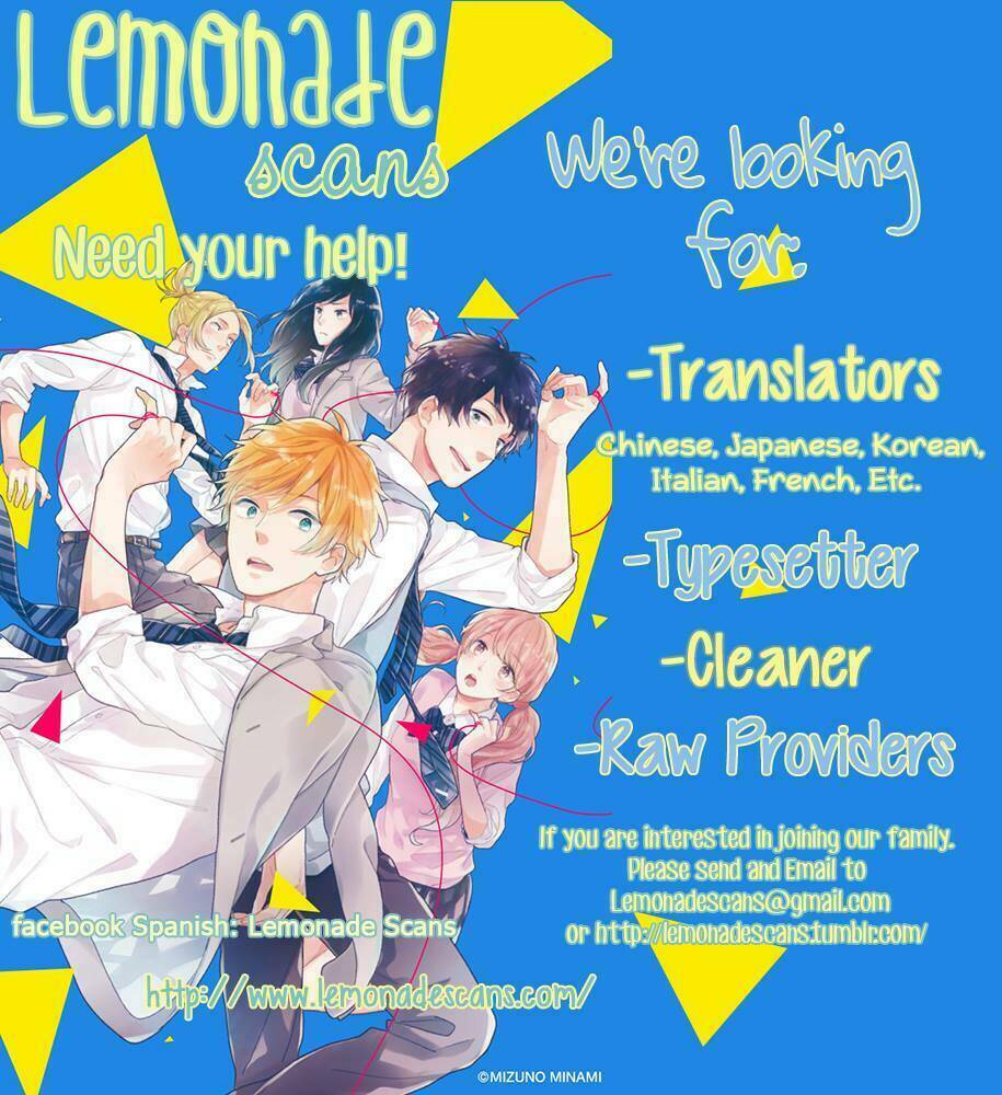 Koi Ni Naranai Wake Ga Nai: Chapter 13