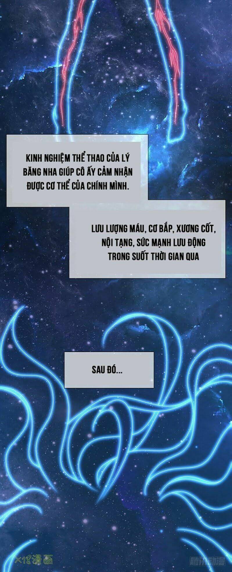 Hành Khúc Của Tôi Và Em: Chapter 9
