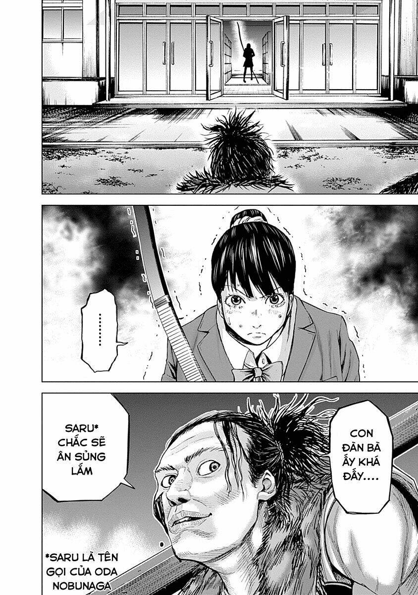 Gunjou Senki: Chapter 2