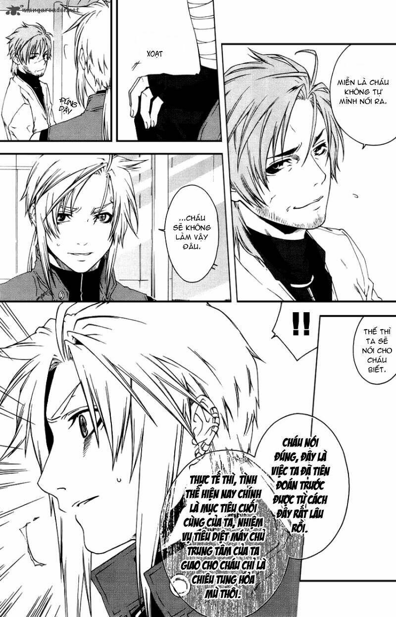 Mother Keeper: Chapter 35