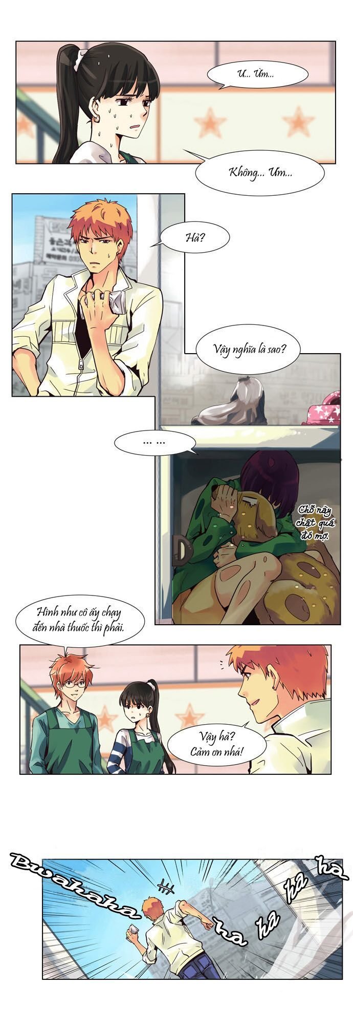 Dear, Only You Don\’t Know!: Chapter 3