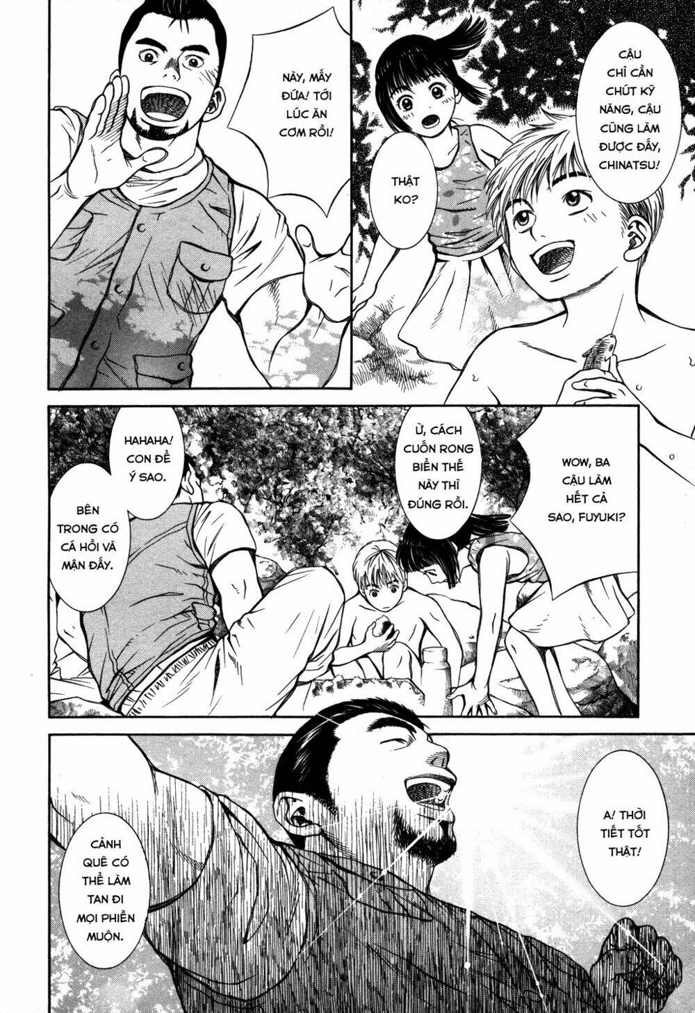 Chinatsu No Uta: Chapter 15