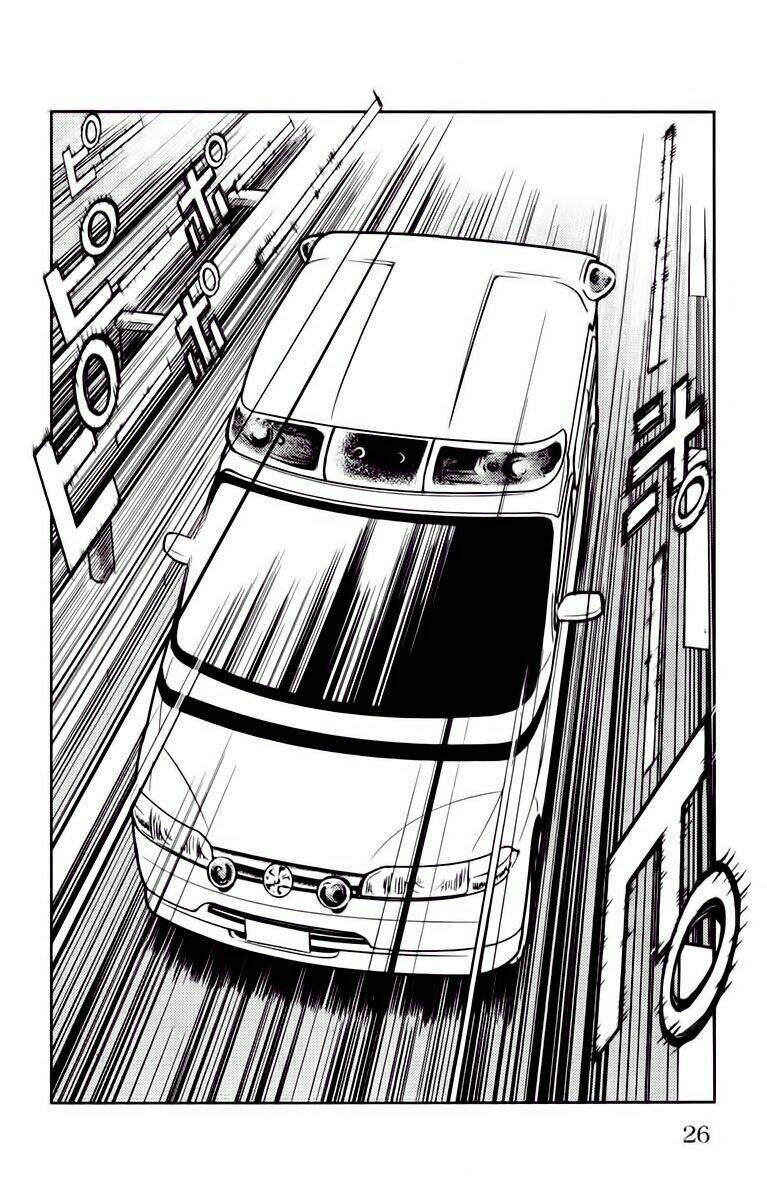 Akumetsu: Chapter 98