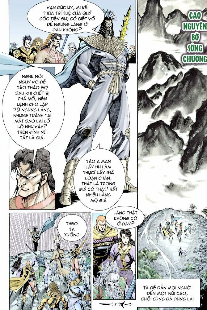Thần Binh Huyền Kỳ I: Chapter 136