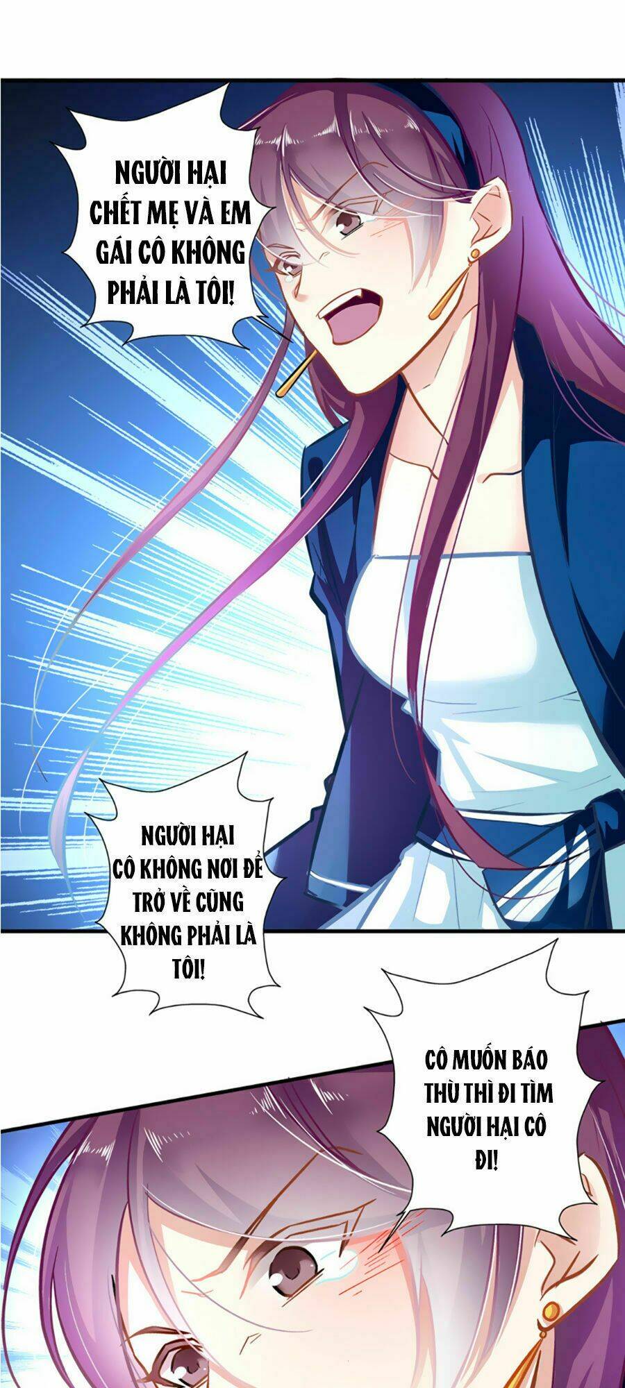 Cưng Chiều Ái Thê Hư Hỏng: Chapter 2