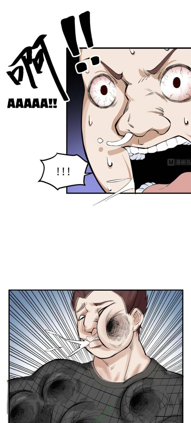 Trọng Sinh Tới Đại Đường: Chapter 27