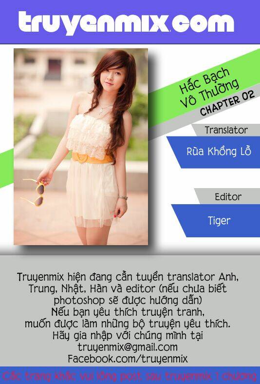 Hắc Bạch Vô Thường: Chapter 2