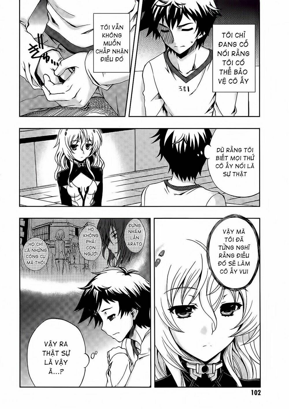 Beatless Dystopia: Chapter 4