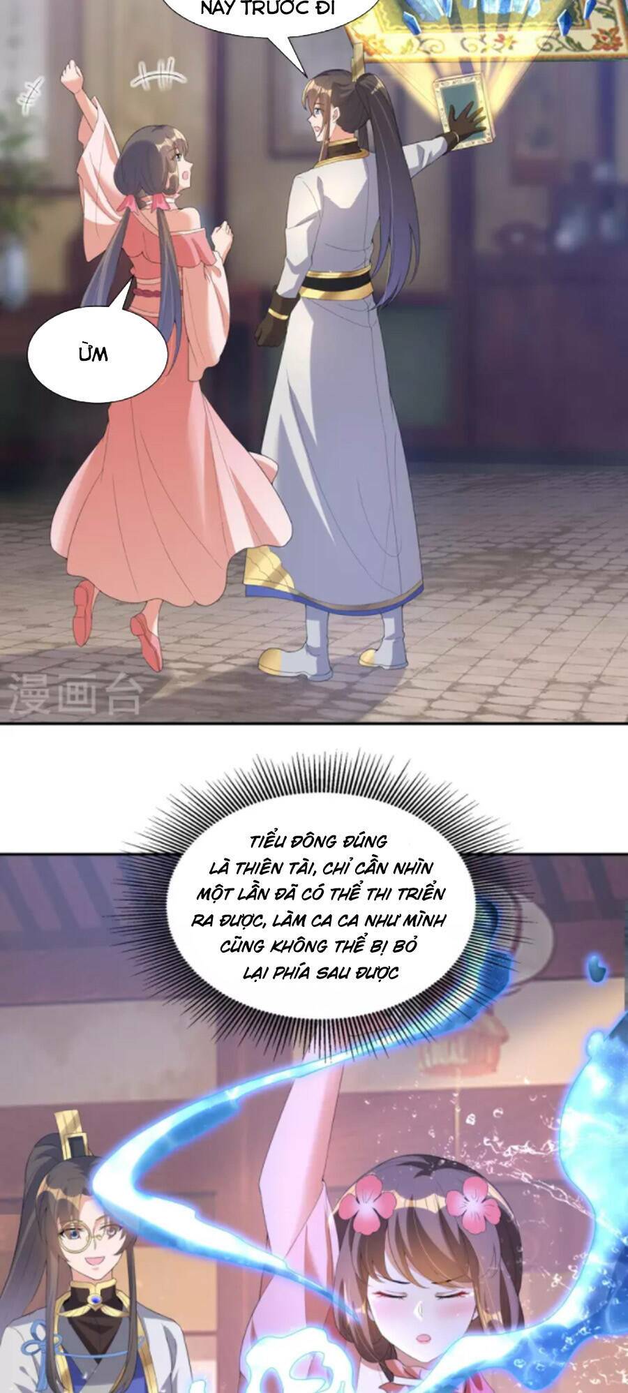 Tiến Sĩ Khoa Học Kỹ Thuật Tu Tiên: Chapter 60
