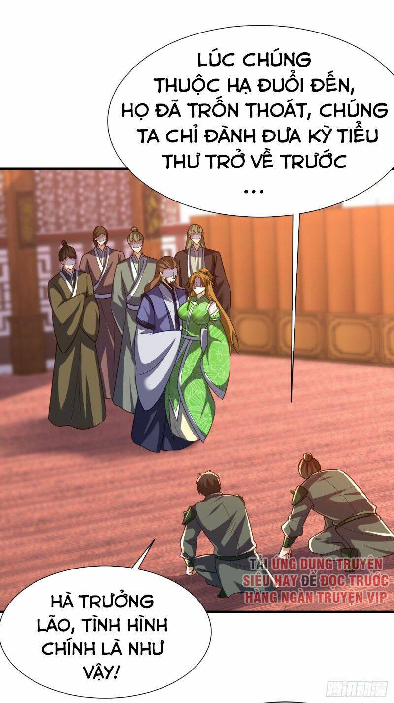 Yêu Giả Vi Vương: Chapter 215