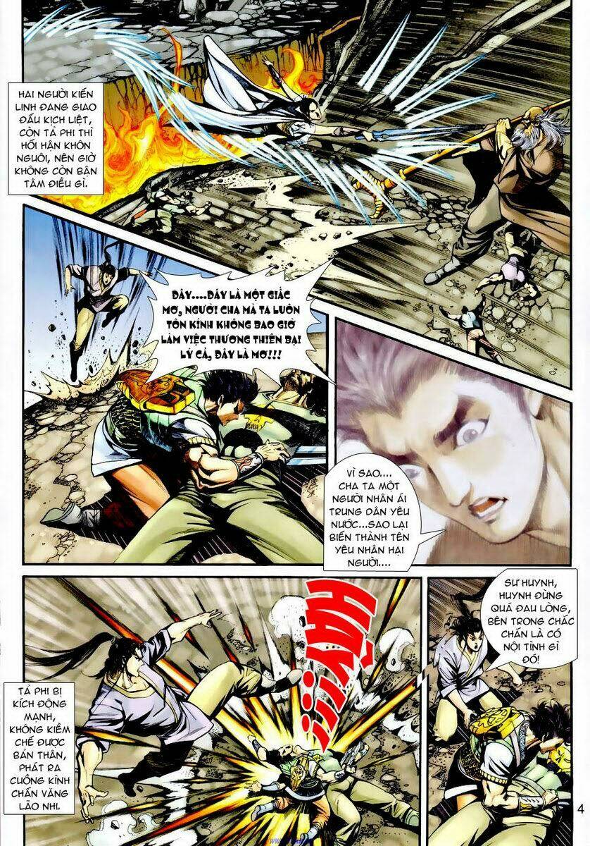 Ngoại Truyện Thần Binh: Chapter 23