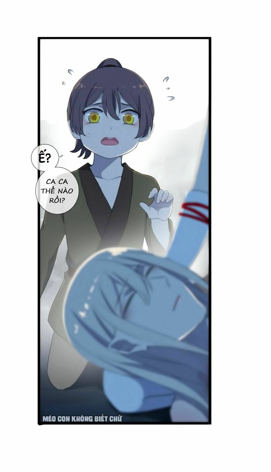 Bách Yêu Dị Văn: Chapter 26