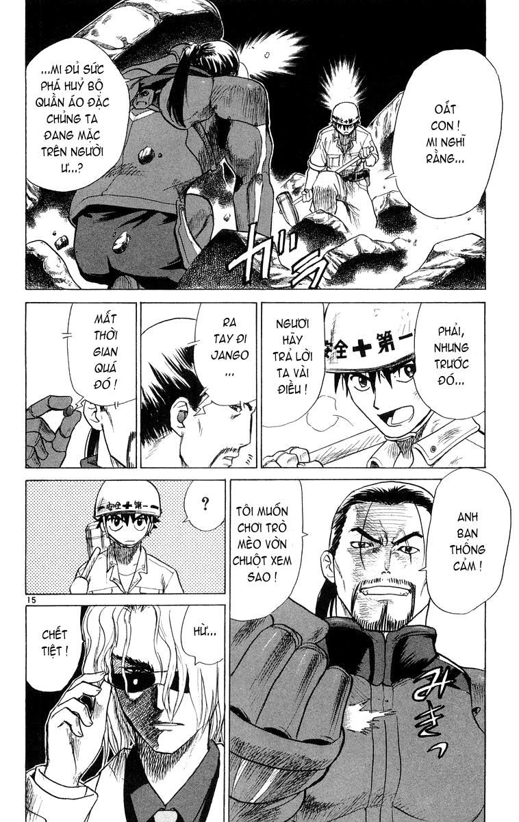 Kowashiya Gamon: Chapter 18