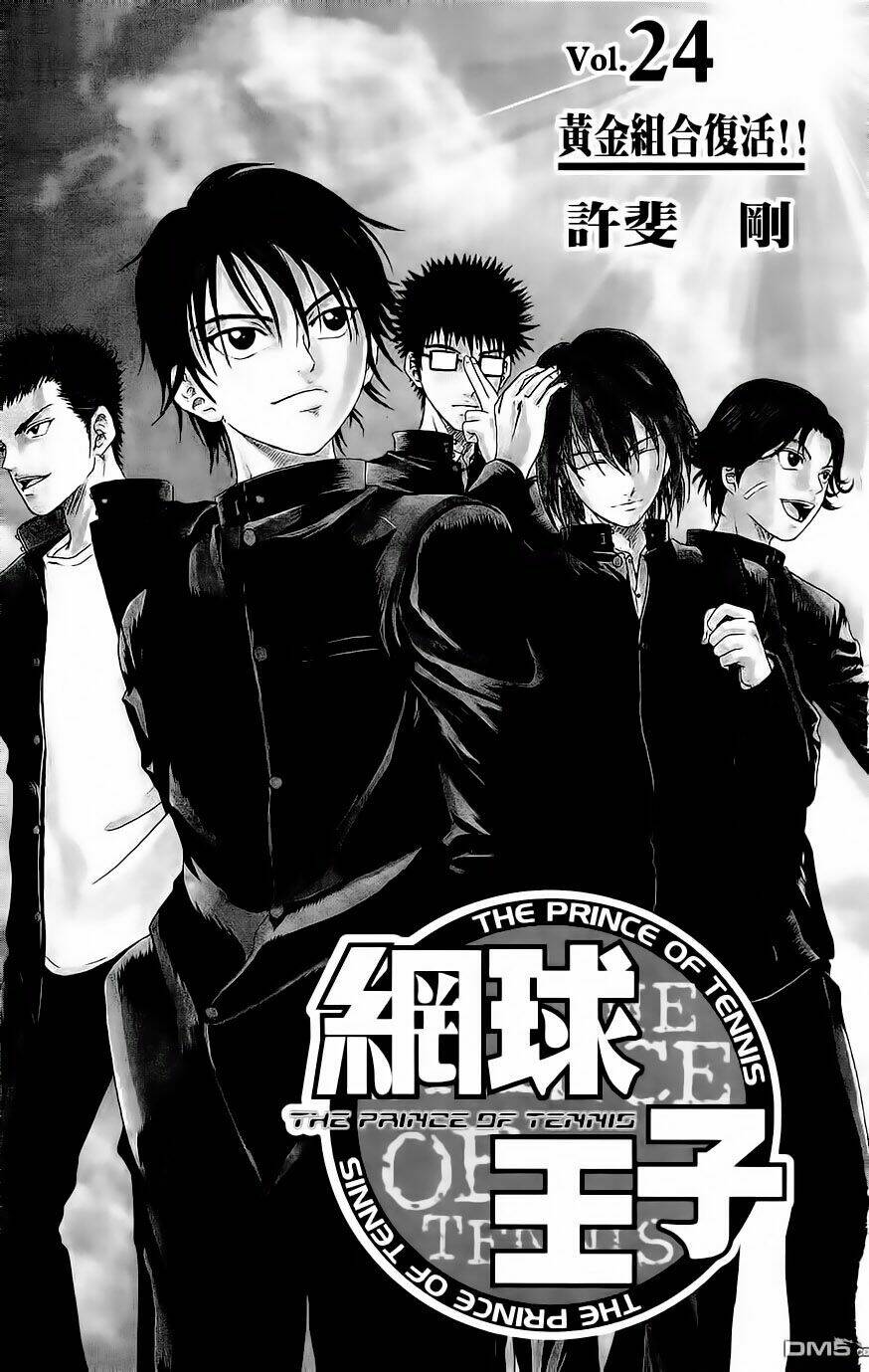 Hoàng Tử Tennis: Chapter 202