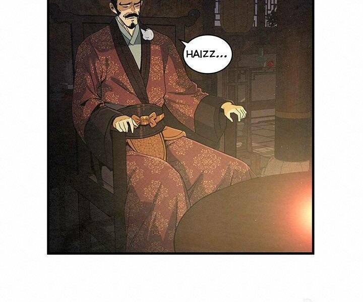 Mục Hạ Vô Nhân: Chapter 13