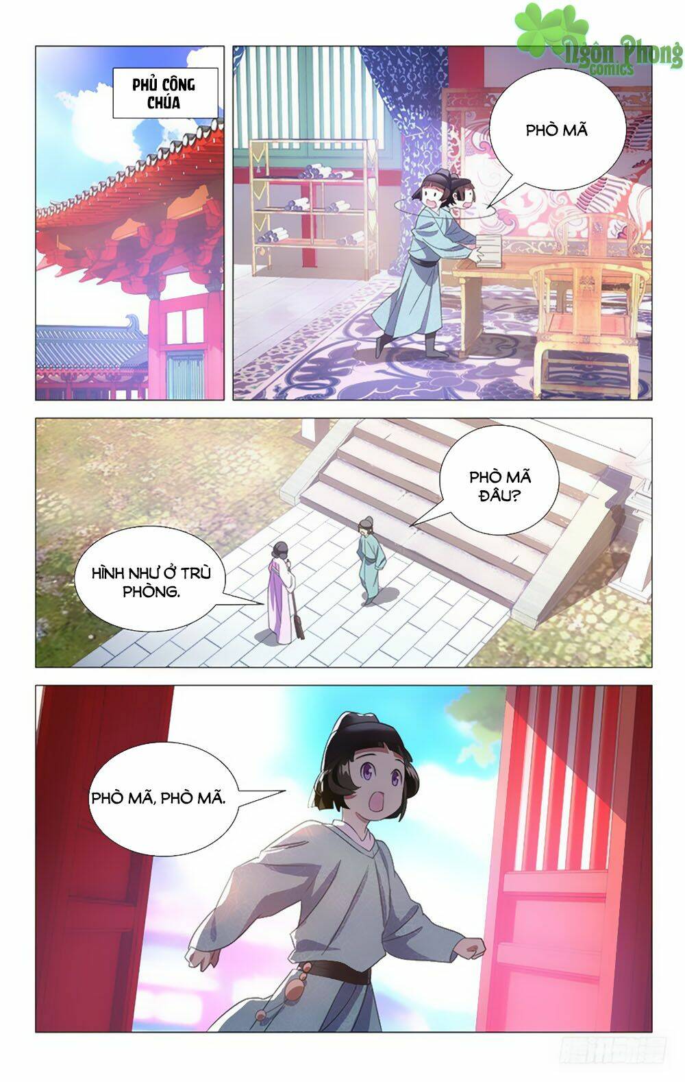 Phò Mã! Không Nên A!: Chapter 50
