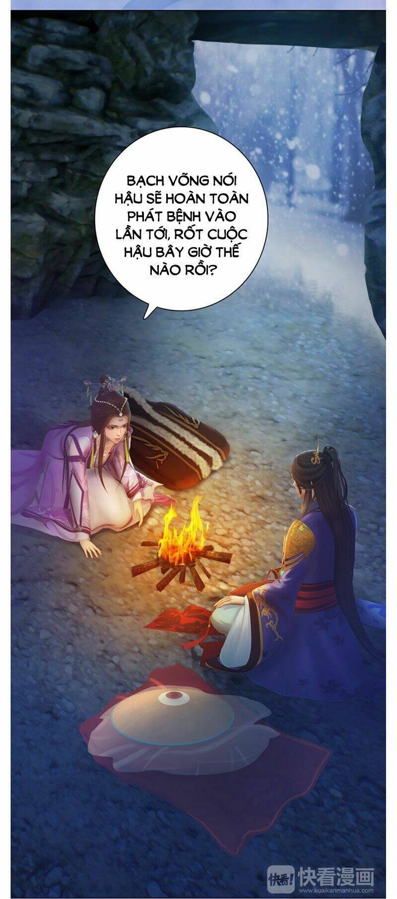 Yêu Nhan Lệnh: Chapter 35