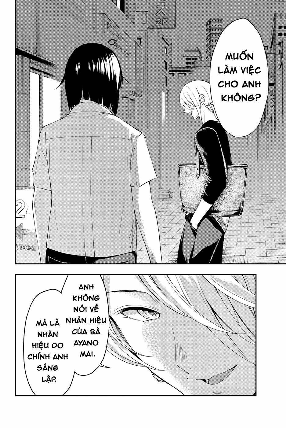 Runway De Waratte: Chapter 34