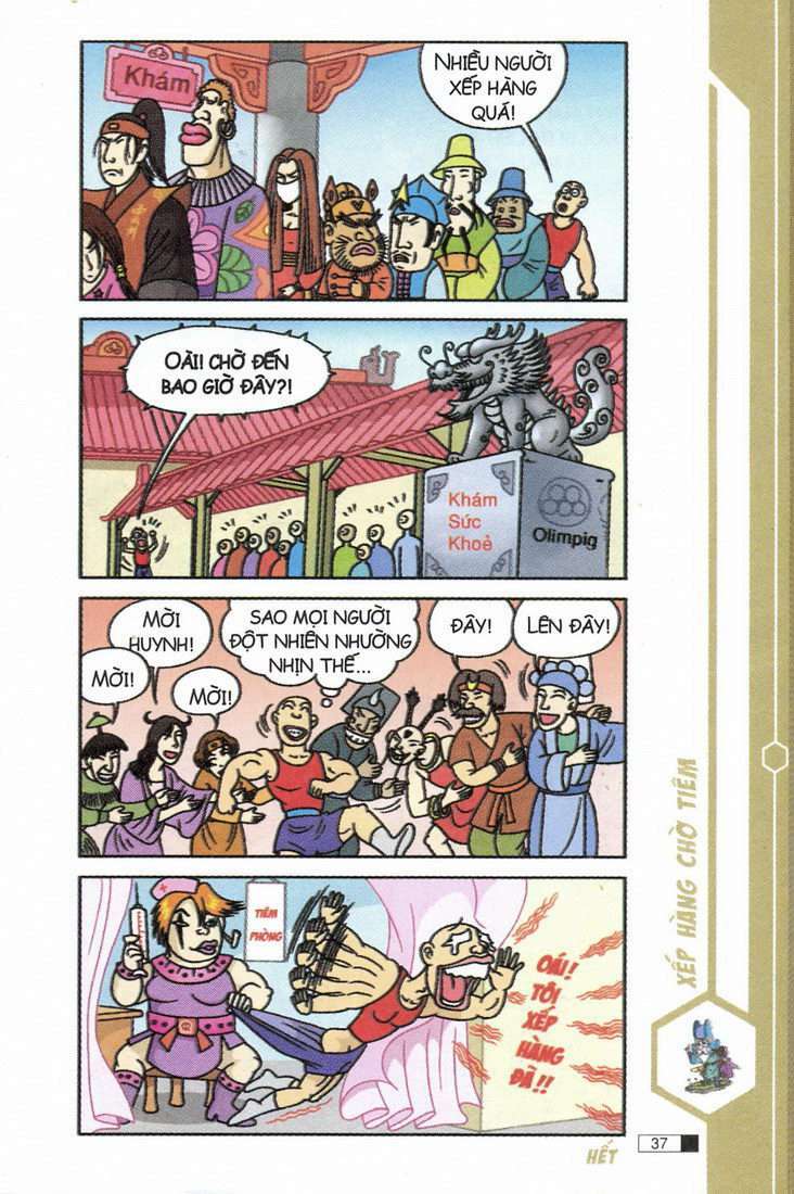 Ô Long Viện: Chapter 7.1