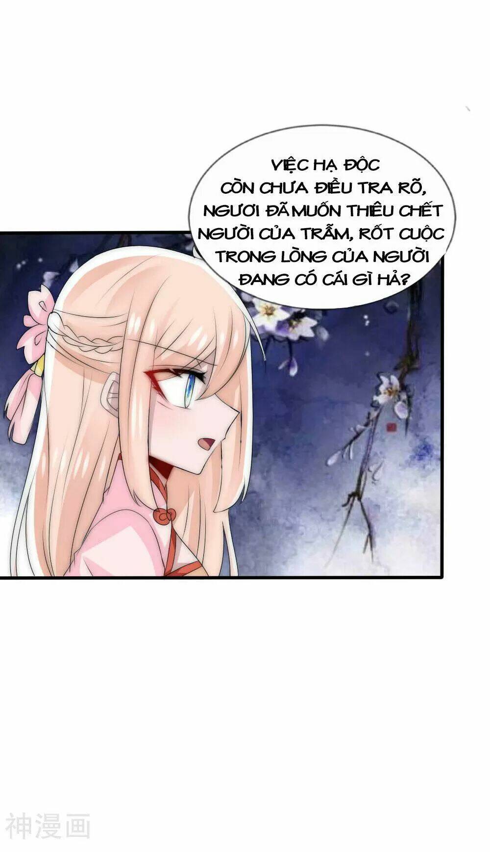 Kế Hoạch Sủng Ái Của Tiểu Công Chúa: Chapter 49