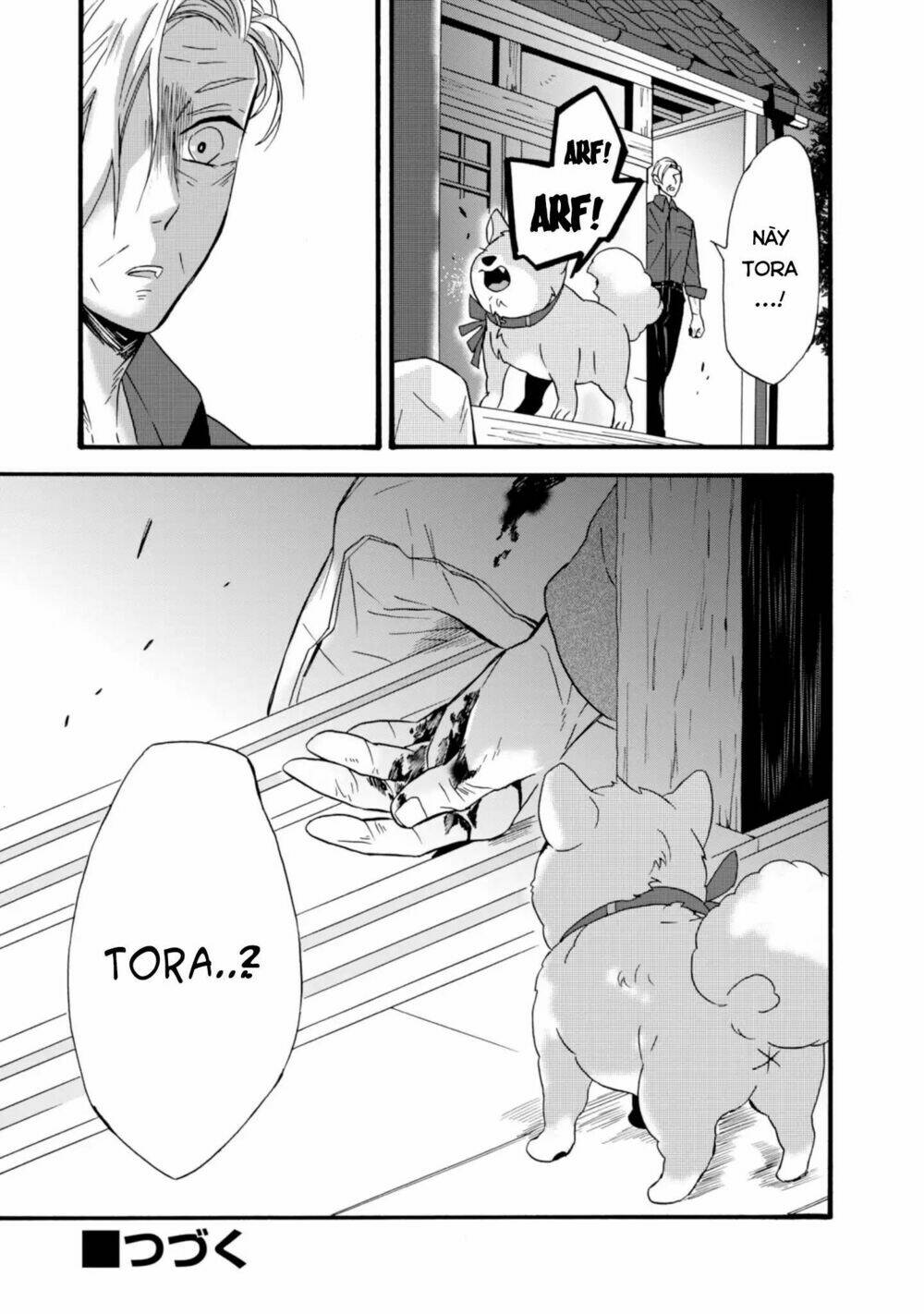 Will You Marry Me Again If You Are Reborn?: Chapter 11