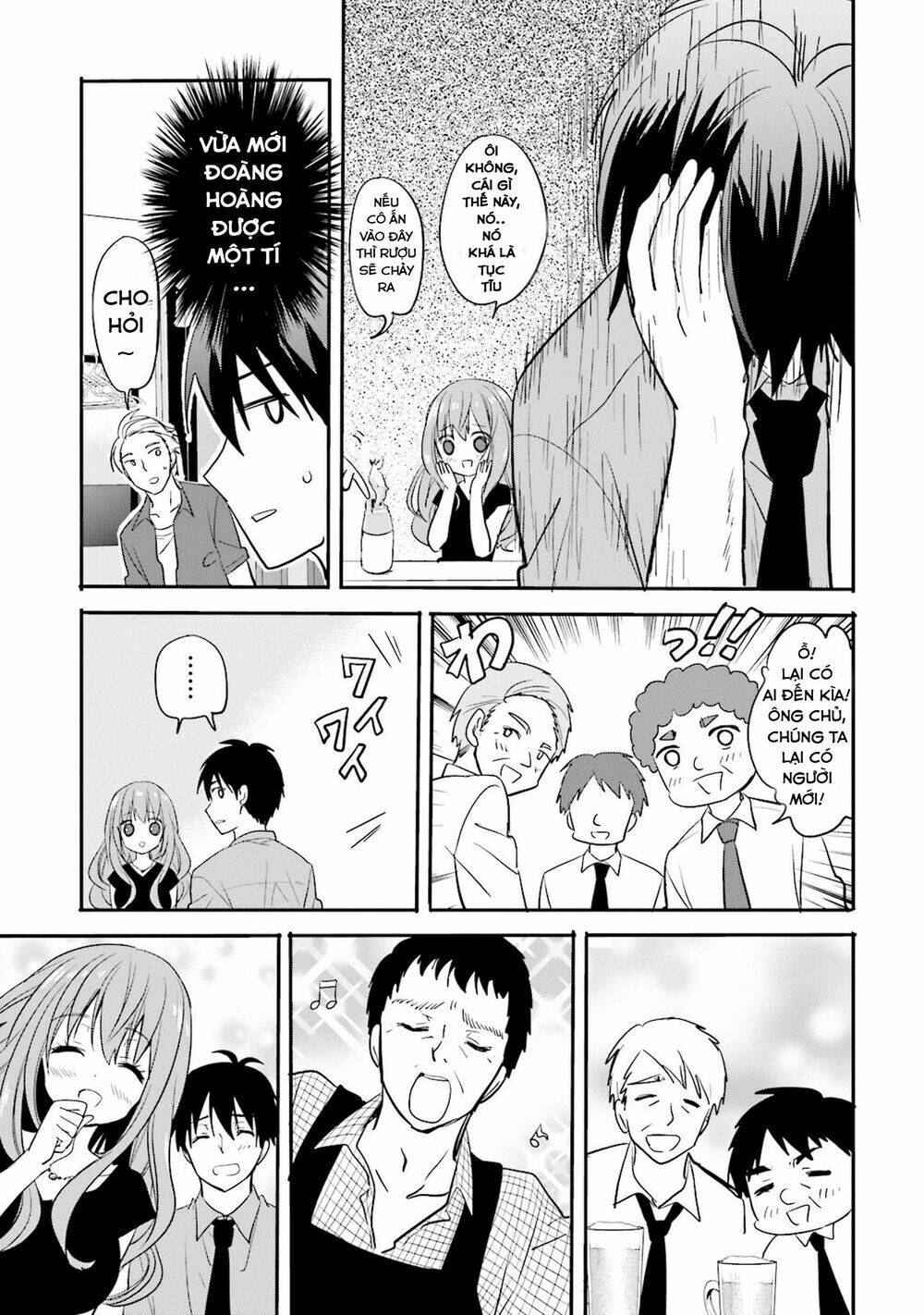 Kirei Na Onee-San To Nomu Osake Wa Suki Desu Ka?: Chapter 2