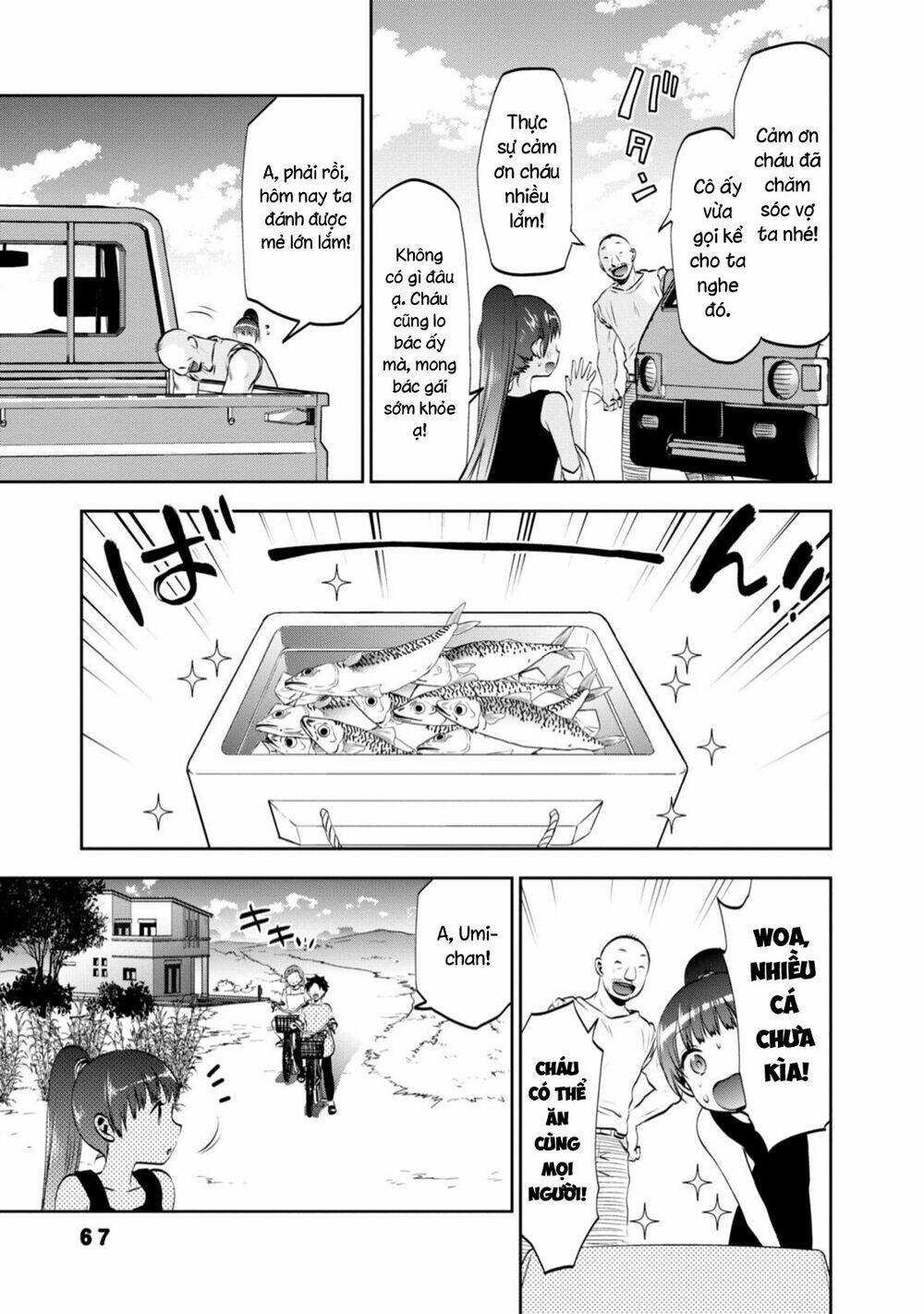 Umisaki Lilac: Chapter 5