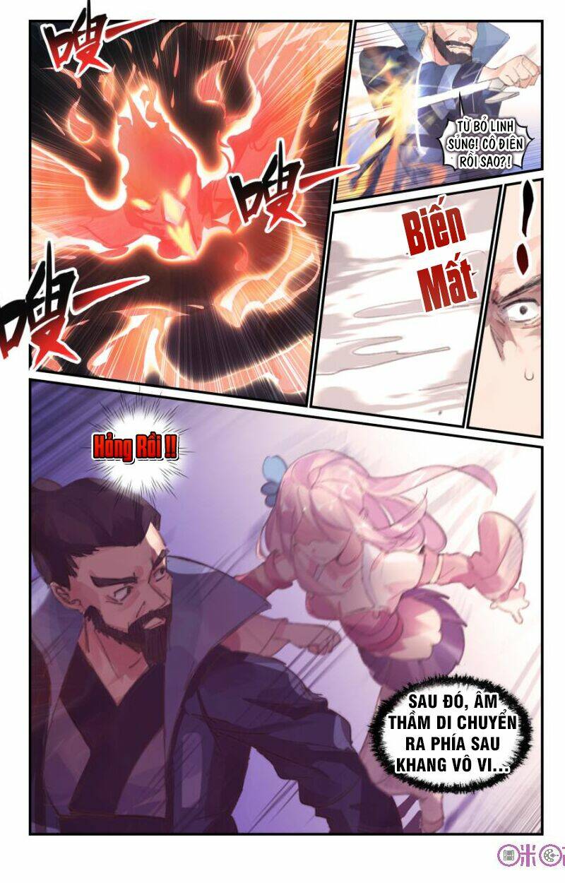 Cửu Tuyền Quy Lai: Chapter 1
