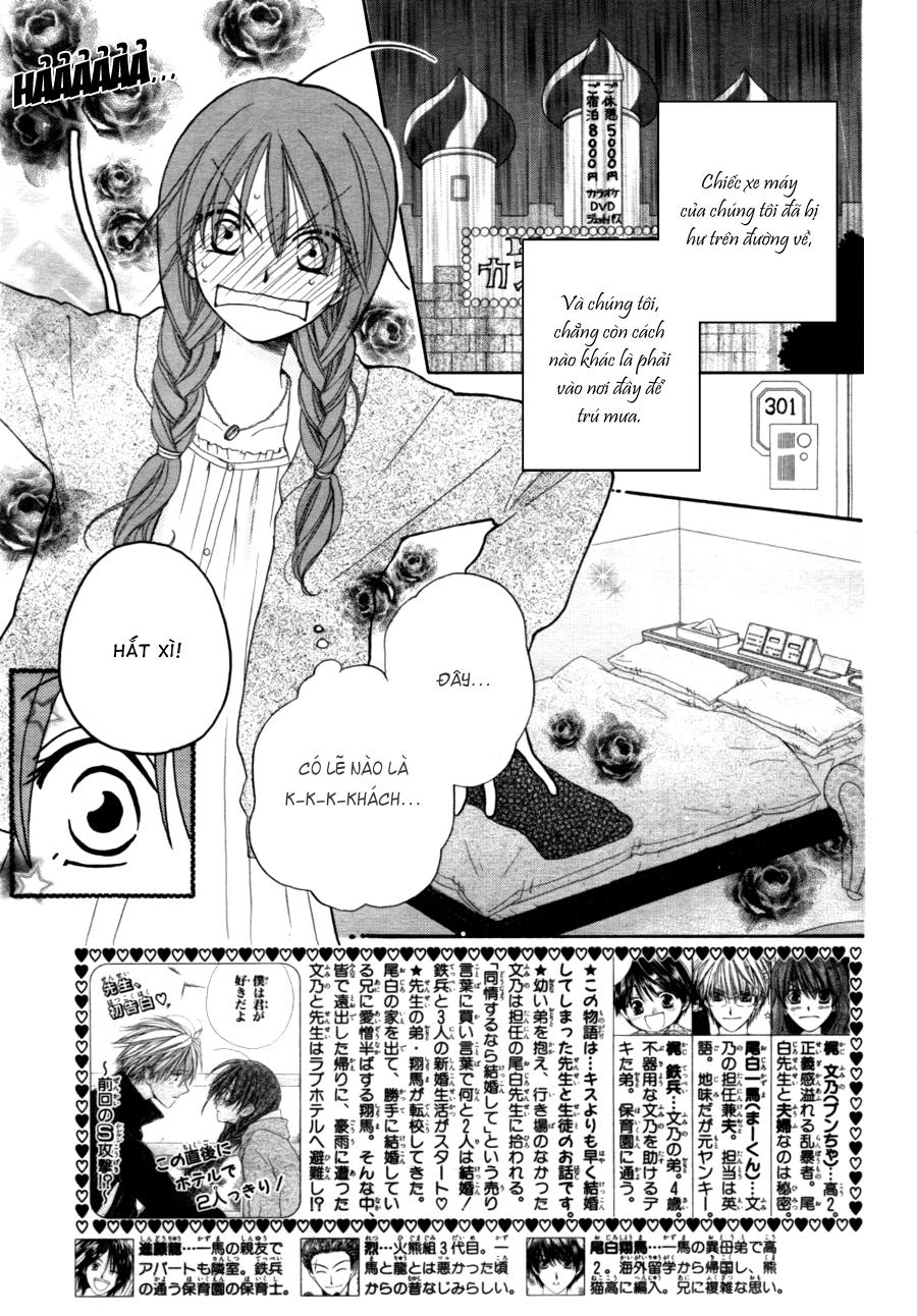 Faster Than A Kiss: Chapter 13