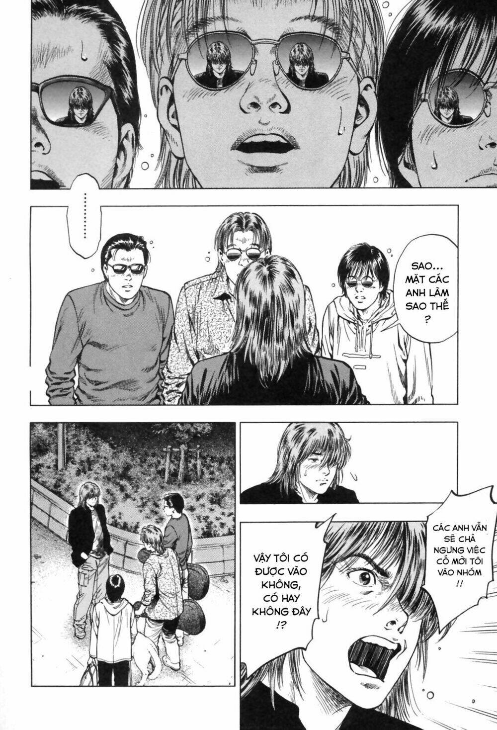 Family Compo: Chapter 87