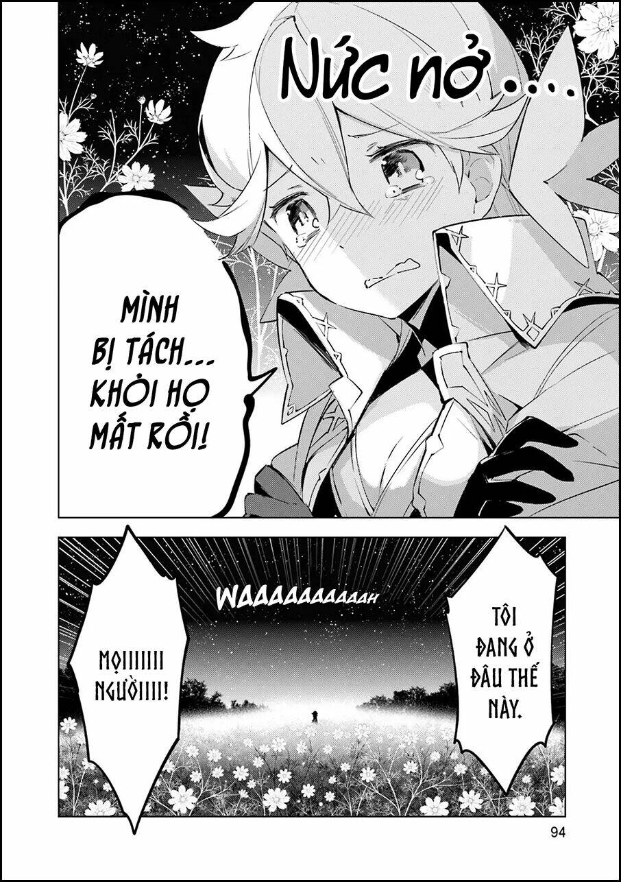 Cosmo Familia: Chapter 3