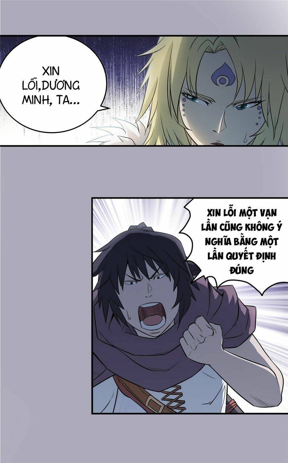 Hiệp Hành Cửu Thiên: Chapter 65