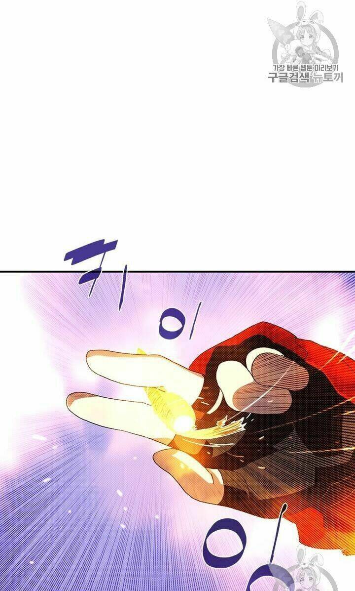 Ta Là Vua Pháp Sư: Chapter 116