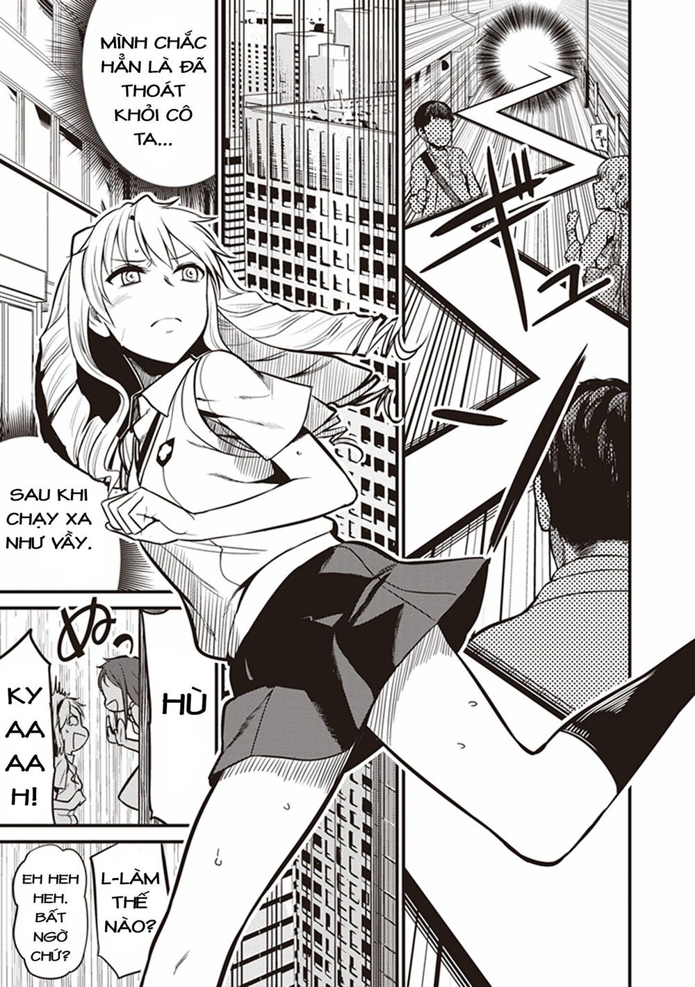 To Aru Kagaku No Railgun Gaiden: Astral Buddy: Chapter 2