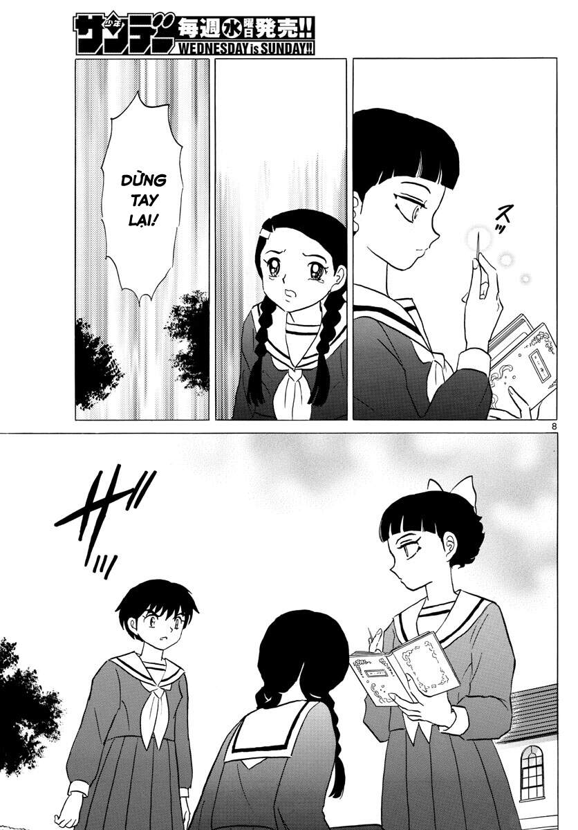 Mao (Takahashi Rumiko): Chapter 85