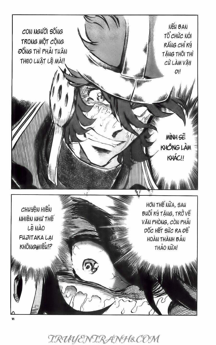 Cây Bút Thần Kỳ: Chapter 33